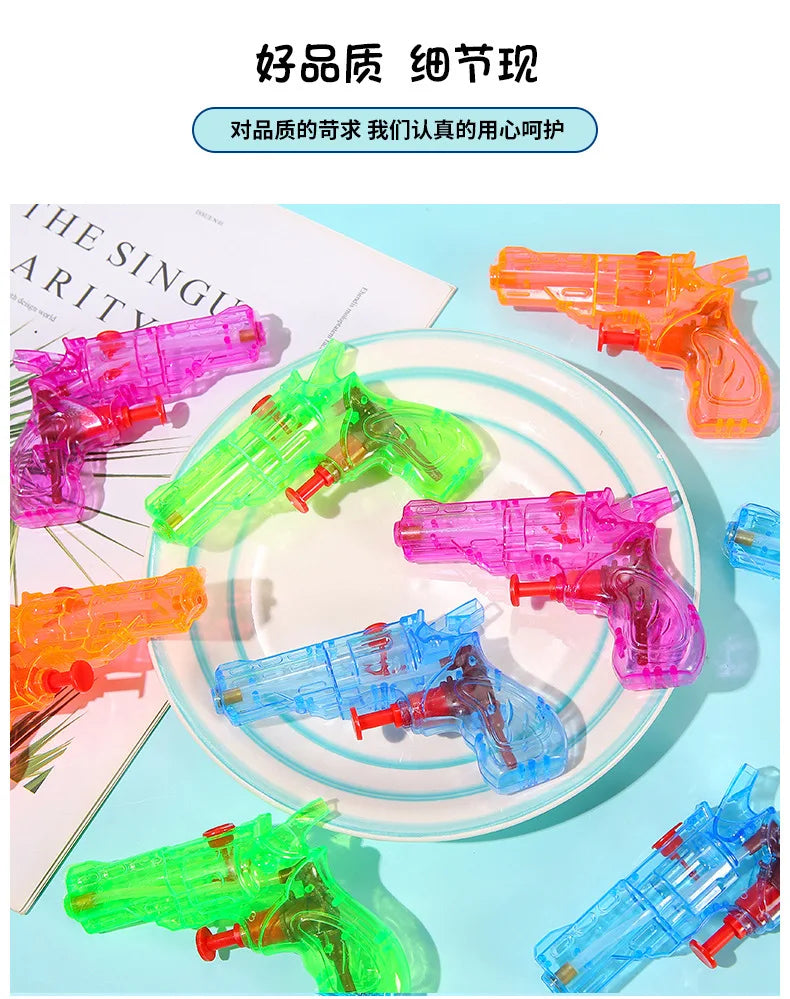 10/5Pcs Mini Water Guns Children Birthday Toys Outdoor Game Hawaii Beach Toy Pool Party Favors Christmas Gift Pinata Fillers