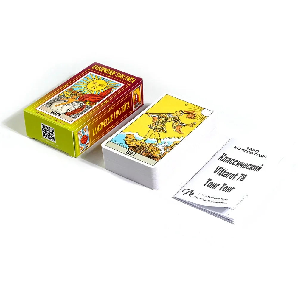 Russian Version Wait tarot cards Deck Party Playing games Fate Divination Cards game board game with paper instruction