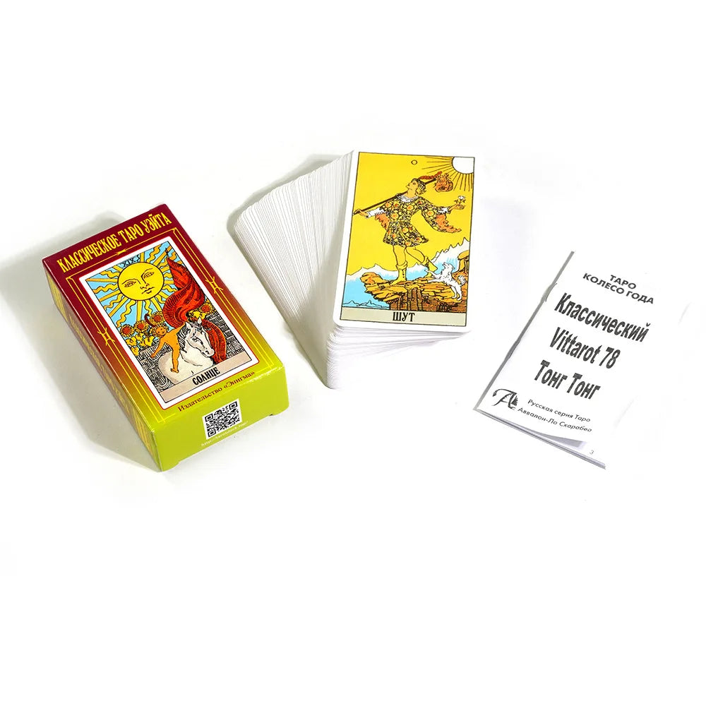 Russian Version Wait tarot cards Deck Party Playing games Fate Divination Cards game board game with paper instruction