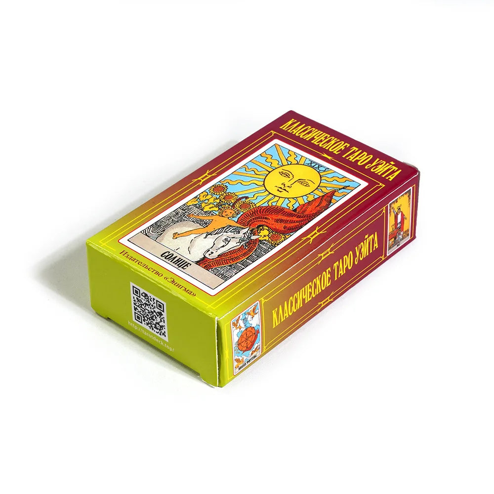 Russian Version Wait tarot cards Deck Party Playing games Fate Divination Cards game board game with paper instruction