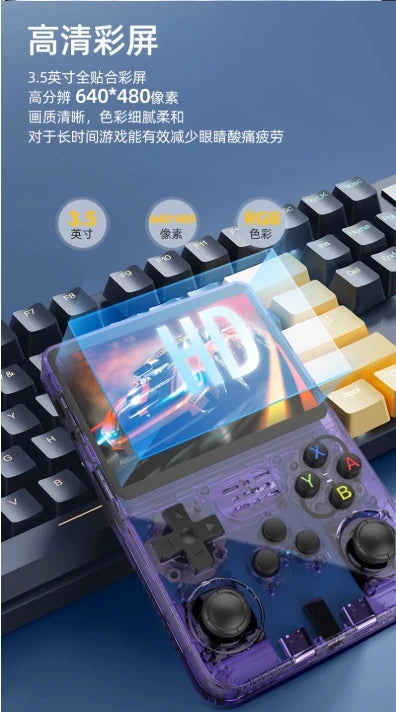 R36S Retro Handheld Video Game Console Linux System 3.5inch Ips Screen Portable Pocket Video Player 64Gb game