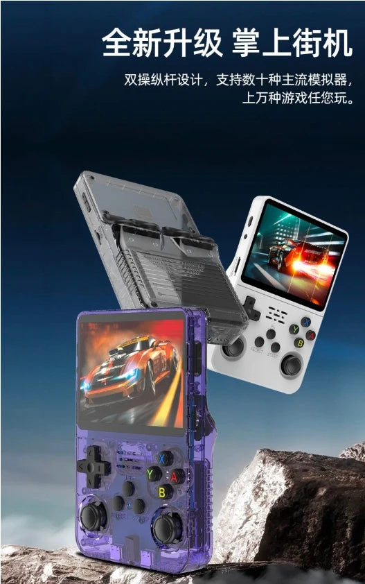R36S Retro Handheld Video Game Console Linux System 3.5inch Ips Screen Portable Pocket Video Player 64Gb game