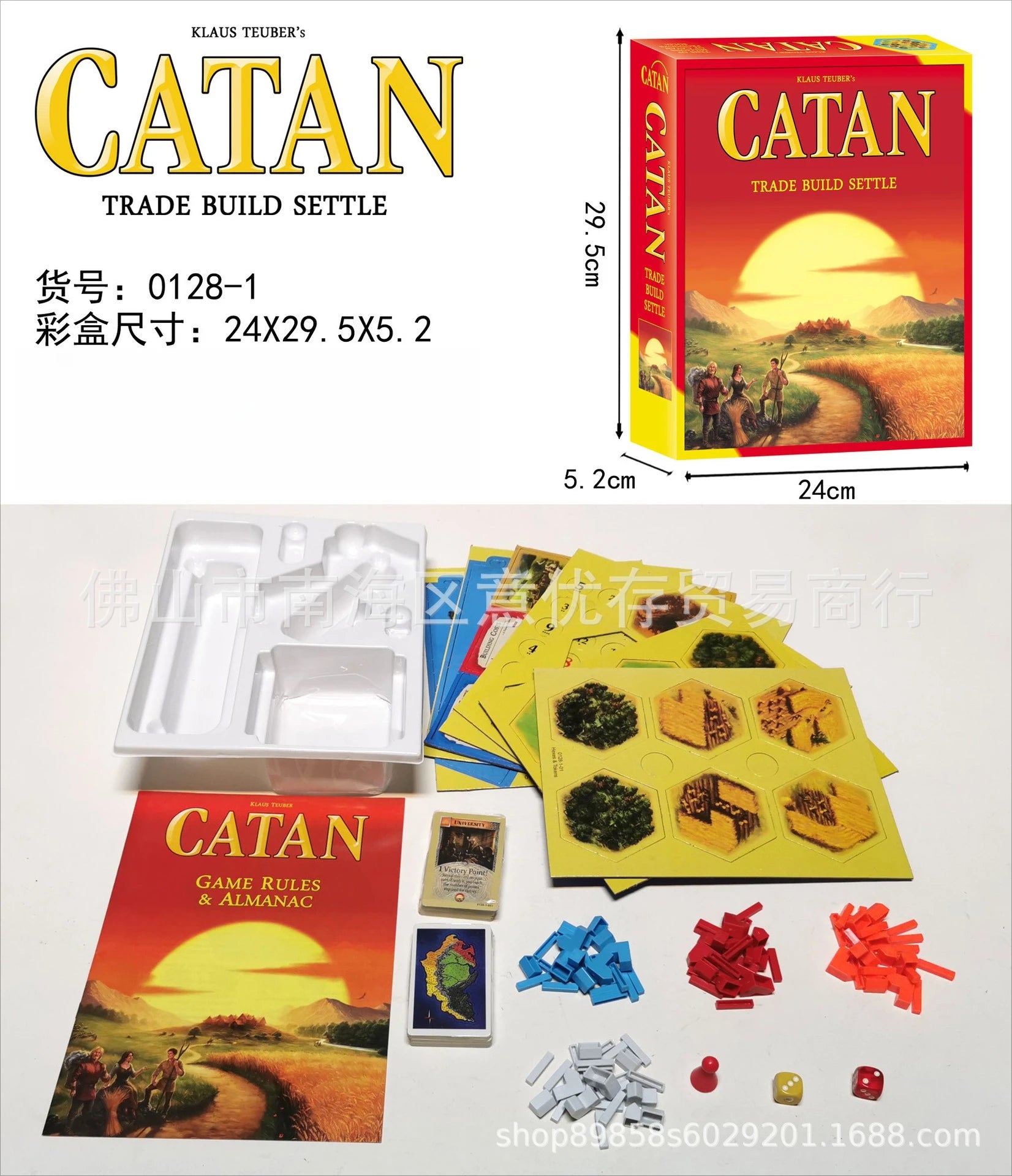 English version of the Catan board game CATAN Catan games puzzle casual toys game cards