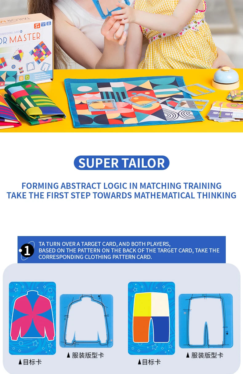 Tailor Master Battle Game Kids Toys Color Shape Matching Logical Thinking Board Games Interactive Montessori Educational Toys