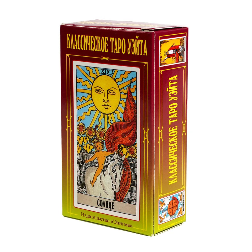 Russian Version Wait tarot cards Deck Party Playing games Fate Divination Cards game board game with paper instruction