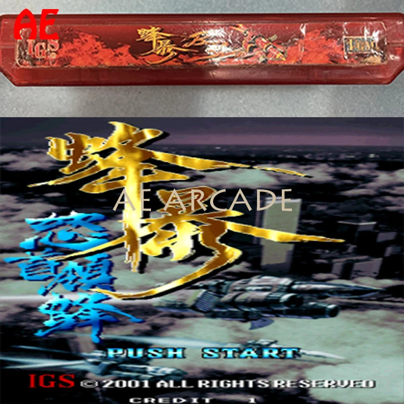 IGS PGM Arcade Game Card Classic Retro PolyGameMaster Motherboard  Parts Collectible Bee Storm EspGaluda Ketsui The Gladiator