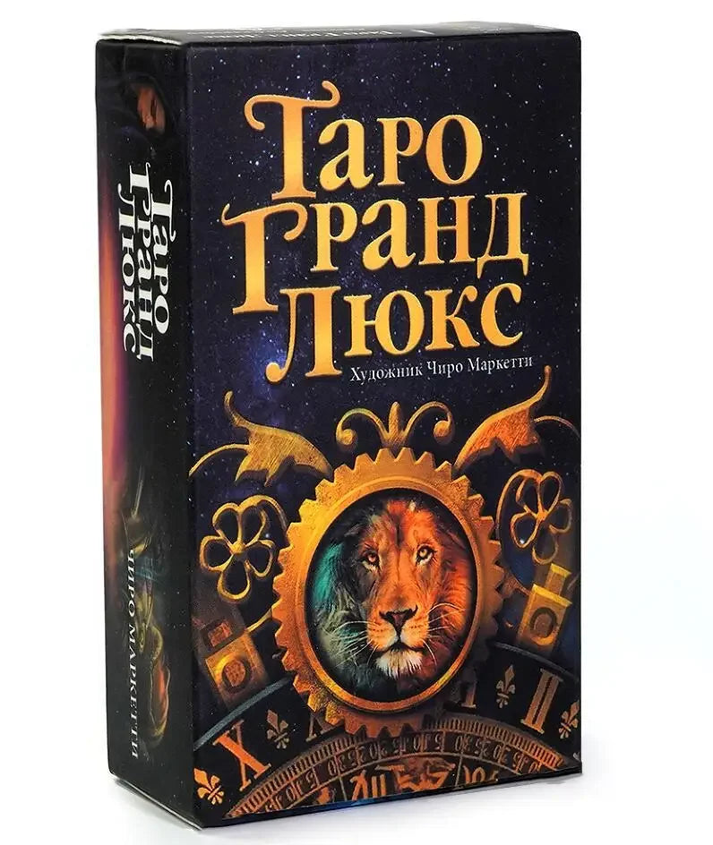 Russian Version Wait tarot cards Deck Party Playing games Fate Divination Cards game board game with paper instruction