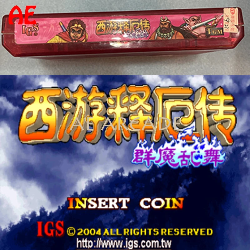 IGS PGM Arcade Game Card Classic Retro PolyGameMaster Motherboard  Parts Collectible Bee Storm EspGaluda Ketsui The Gladiator