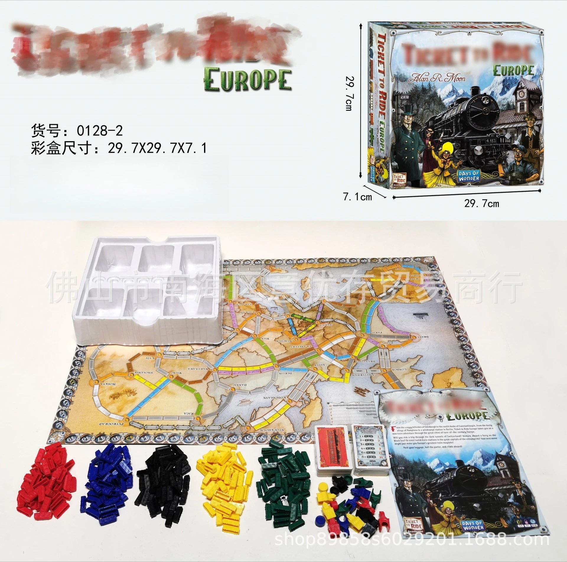 English version of the Catan board game CATAN Catan games puzzle casual toys game cards