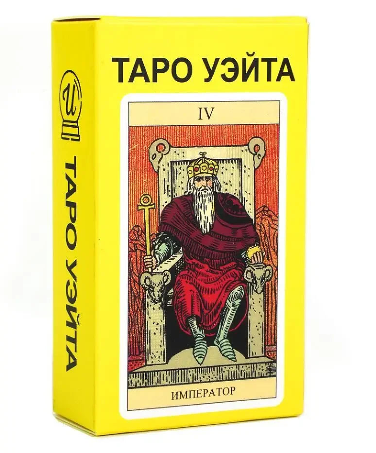 Russian Version Wait tarot cards Deck Party Playing games Fate Divination Cards game board game with paper instruction