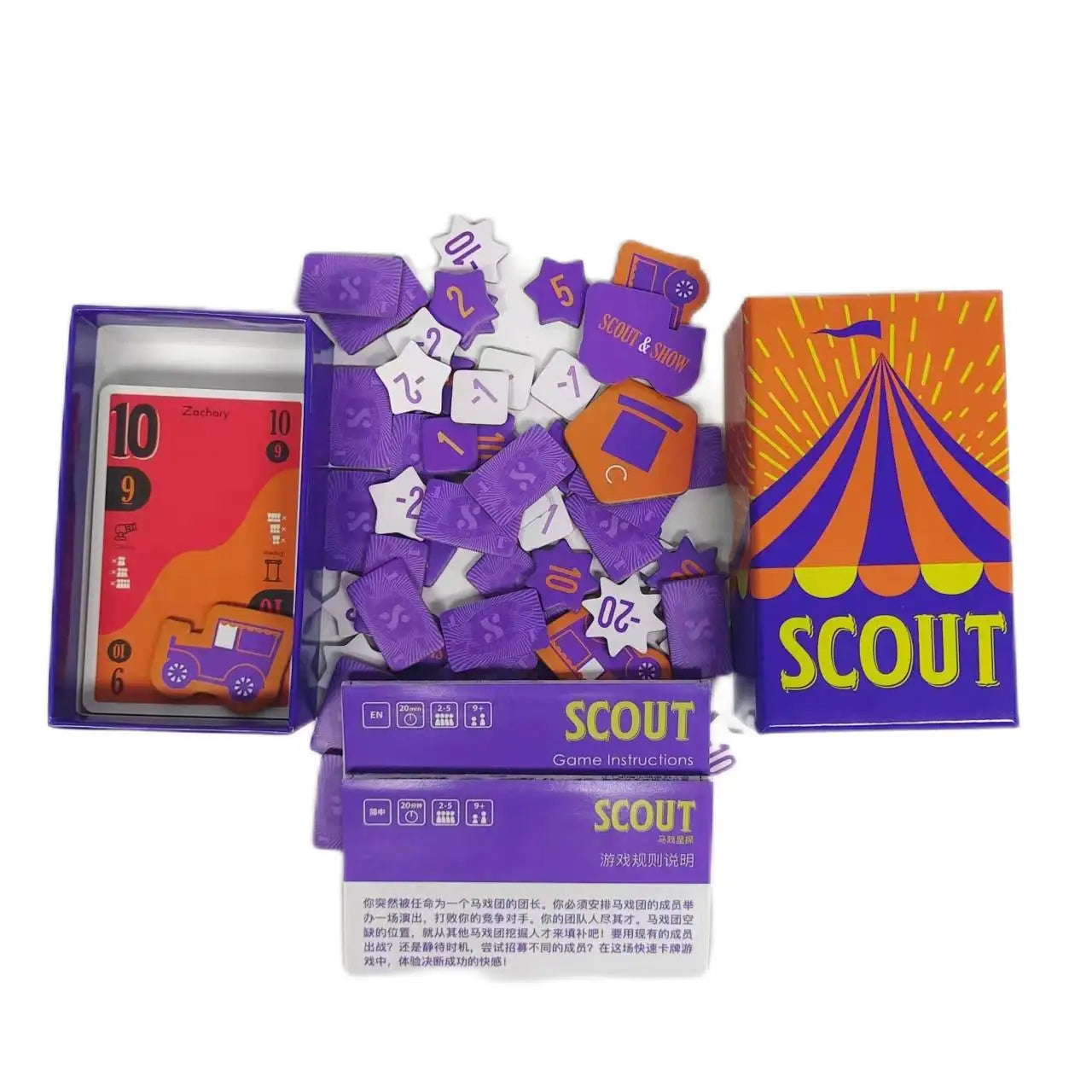 Deep Sea Adventure' Board Game • Scout Card Game For 2-5 Players • Funny  Family  Strategy Board Games